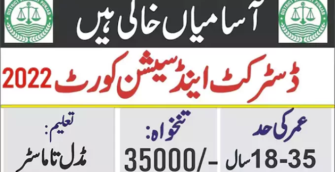 Lady Secretary & Personal Assistant Jobs 2022 in Lahore
