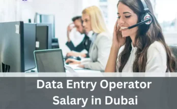 Data Entry operator Jobs in Dubai
