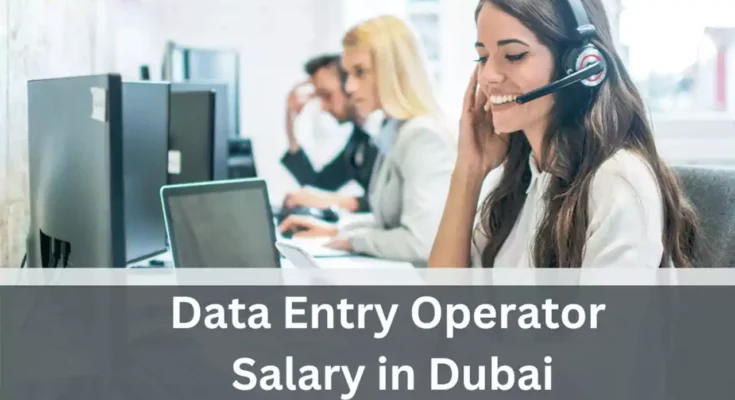 Data Entry operator Jobs in Dubai